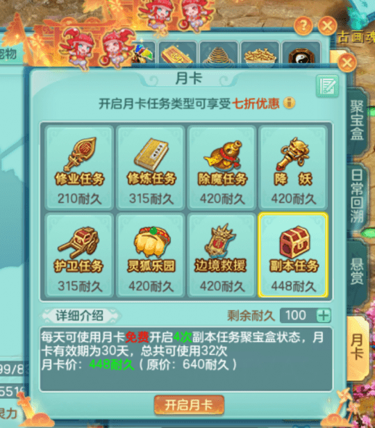 分享决窍“星辰卡五星麻将有没有开!其实确实有挂