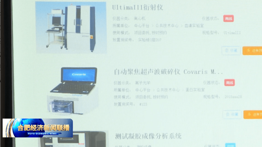 分享玩家攻略！德州扑克牌扫描仪器,推荐5个良心渠道
