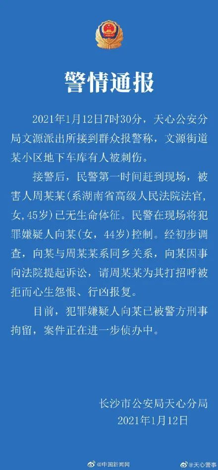 今日重大通报！普通扑克牌扫描仪最新款远程,推荐8个良心渠道