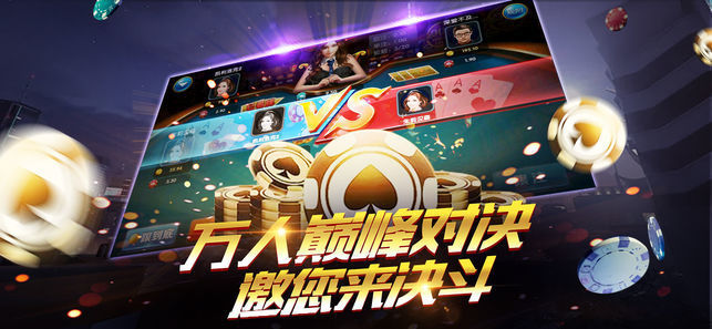 火爆全网!六博棋牌开挂软件介绍-哔哩哔哩 