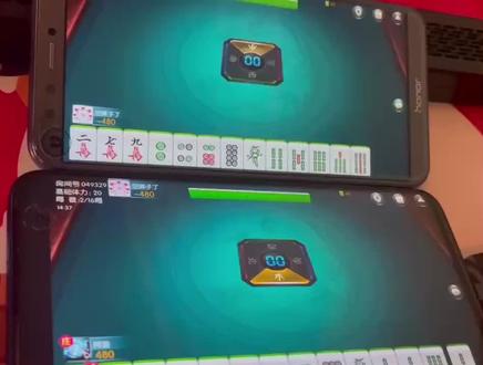 实测分享“微乐麻将创建不了房间(确实有挂)-知乎