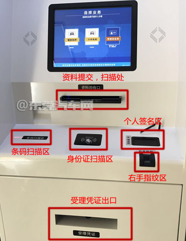 一分钟揭秘！普通牌手机分析仪最新款,推荐4个购买渠道
