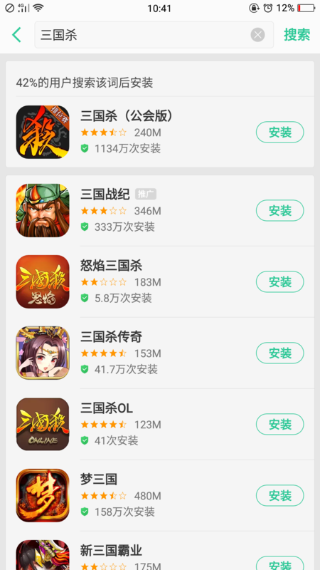 优选推荐“小程序边锋干瞪眼游戏可以作弊吗挂-哔哩哔哩 