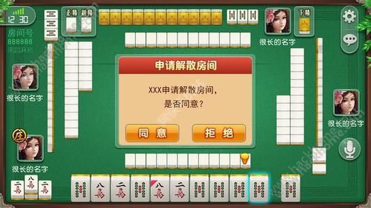 分享决窍“微乐龙江麻将出牌概率计算”详细教程辅助工具