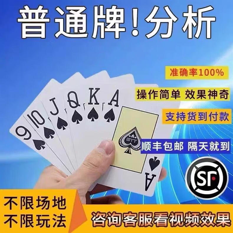 必备攻略！普通牌的分析仪软件,推荐2个良心渠道