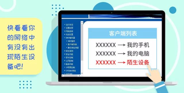 必备攻略！普通牌分析仪有几种玩法,推荐3个购买渠道