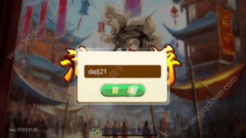 厉害了!熊猫麻将开挂神器手机版下载”(原来真的有挂)-知乎 