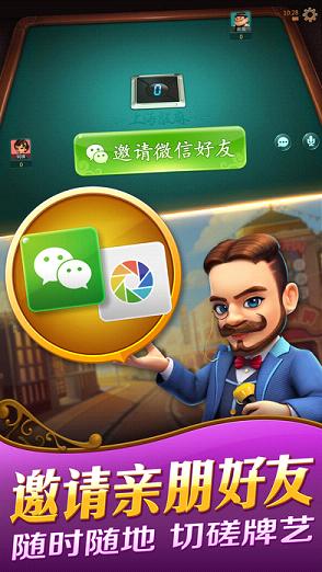 我来教教大家“哈灵麻将有人用挂吗(确实有挂)-知乎