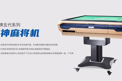 我来教大家！普通牌分析仪宜昌市有卖的吗,推荐7个良心渠道