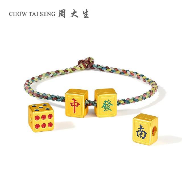 新教你‘‘微信指尖麻将开挂神器!其实确实有挂的