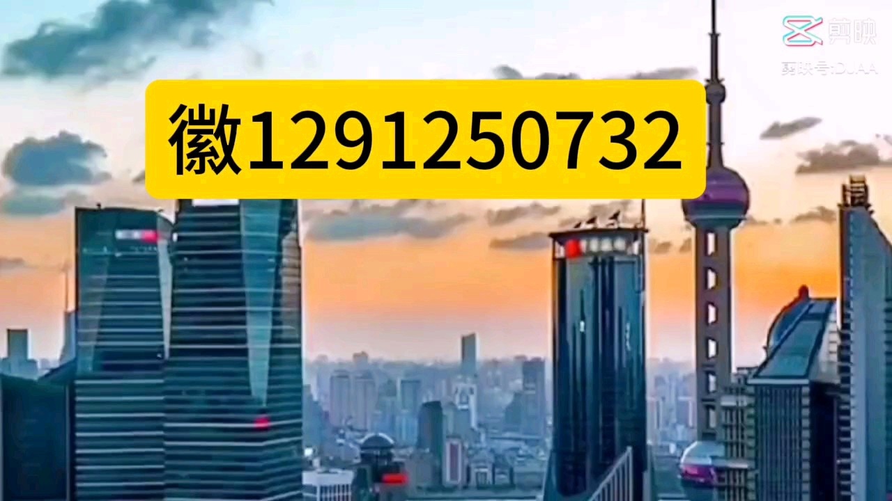 火爆全网!微乐家乡麻将透视挂”其实确实有挂 