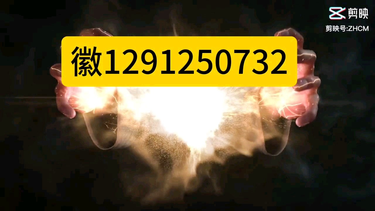 火爆全网!微乐家乡麻将透视挂”其实确实有挂 
