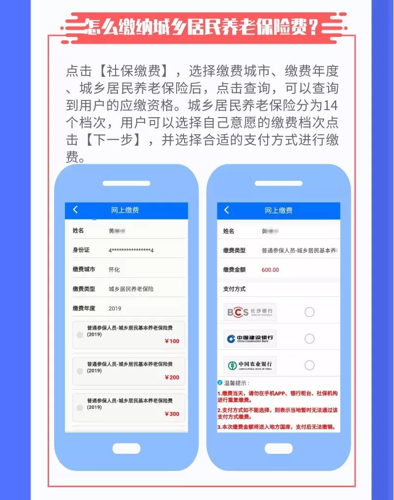重大通报！扑克扫描仪报牌不准,推荐6个良心渠道