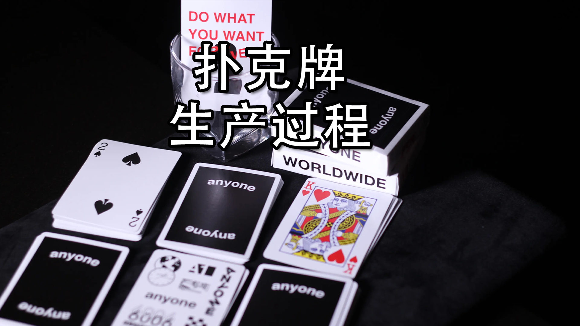 三分钟了解！两张扑克牌最新扫描仪,推荐3个购买渠道