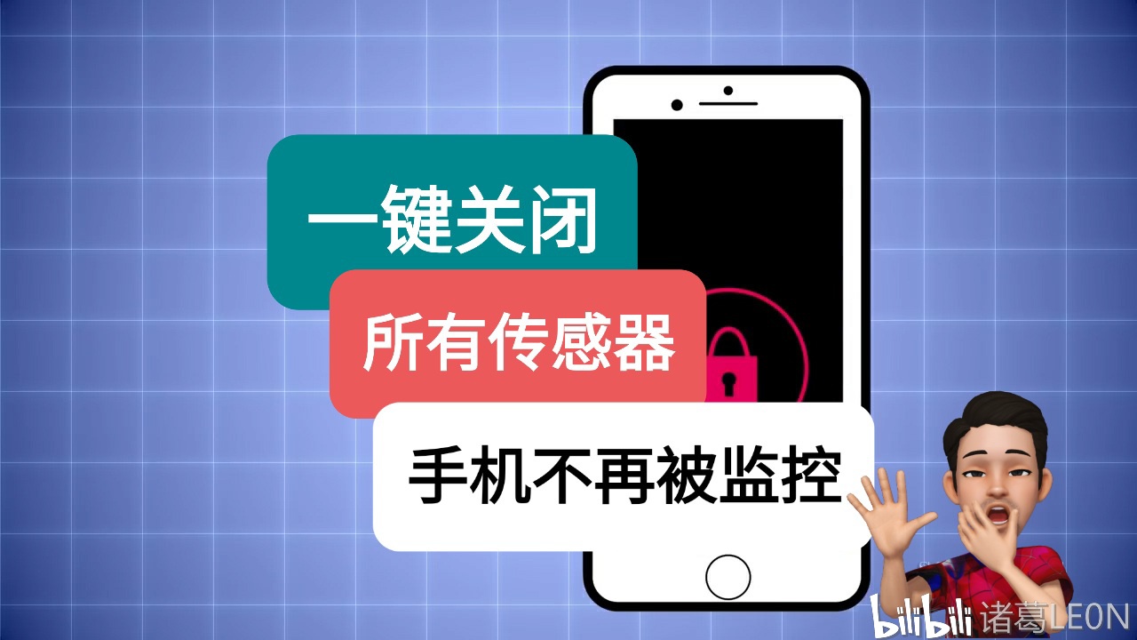 我来教大家！不放桌面最新扫描扑克牌仪器视频,推荐3个良心渠道