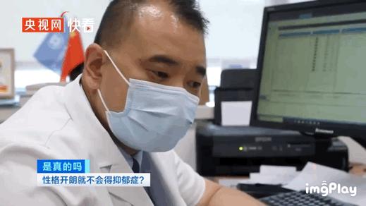 必看盘点揭秘!云天娱乐扎金花真的有挂吗”-太坑了原来有挂