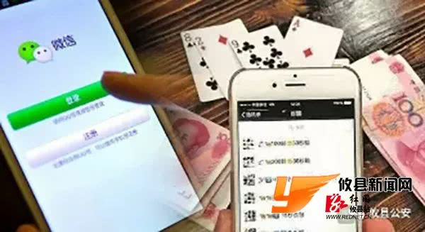 介绍十款！赣州售卖扑克牌分析器,推荐3个购买渠道