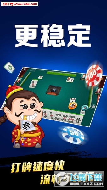 分享决窍“微乐麻将怀疑有人开挂”(详细透视教程)-知乎