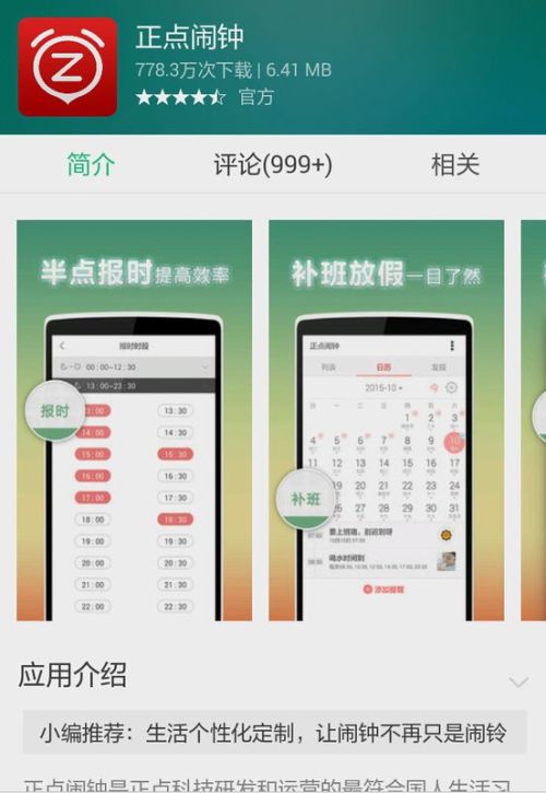 3分钟教你科普“亲友跑得快开挂开挂软件是真的吗”(确实是有挂)-哔哩哔哩