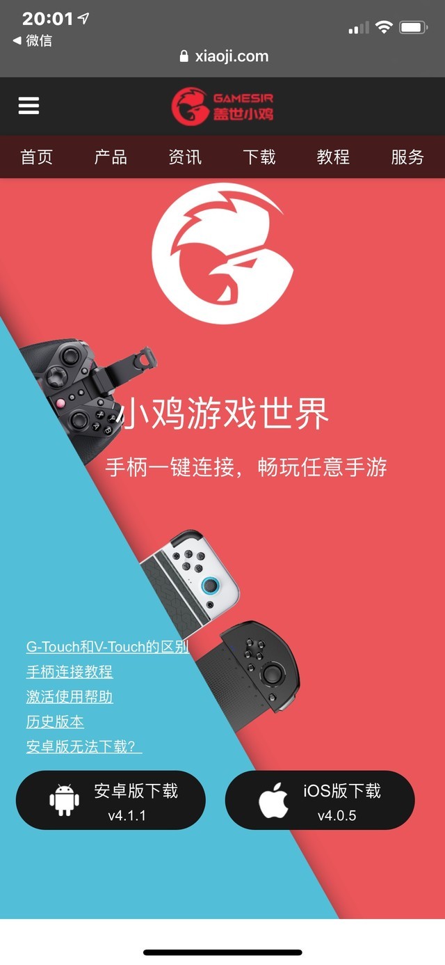 关于！麻将机检测神器真的有效吗,推荐6个良心渠道