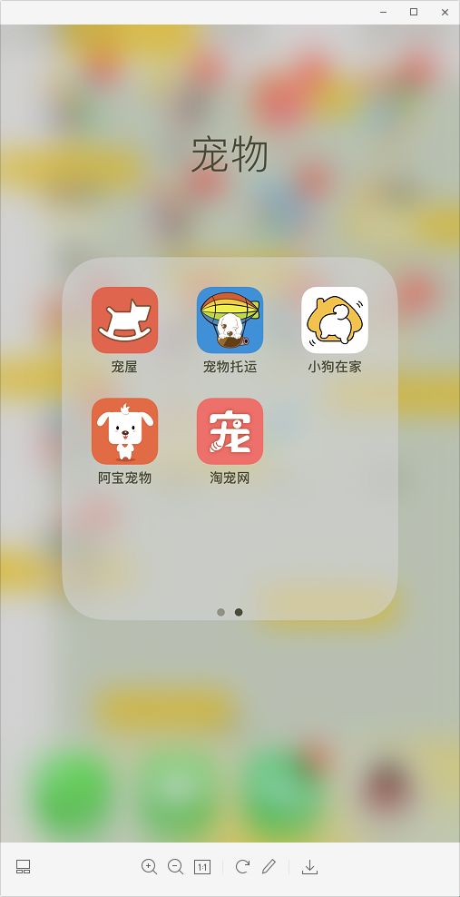 关于！麻将机检测神器真的有效吗,推荐6个良心渠道