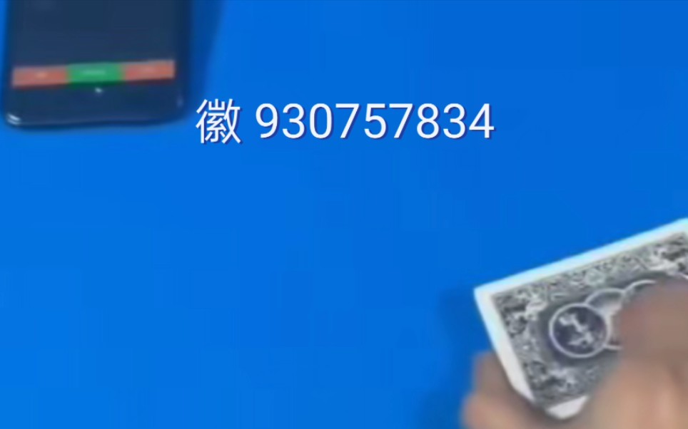 推荐十款！扑克牌感应震动器真有效吗,推荐2个良心渠道