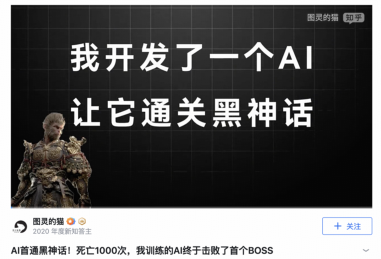 分享决窍“红黑大战怎么老是输”(原来真的有挂)-知乎 