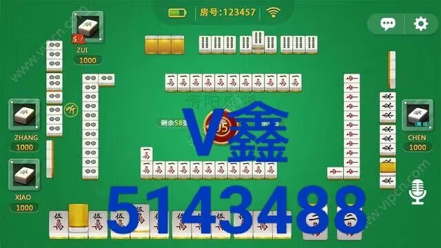 玩家必备攻略“来玩吉林麻将有没有开挂软件!其实确实有挂