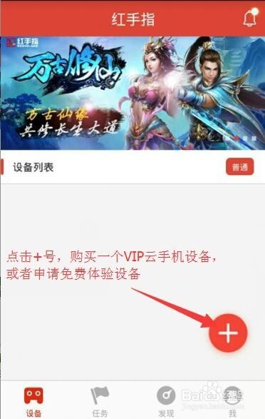 (2分钟介绍)“哈灵麻将怎么下载挂”详细教程辅助工具