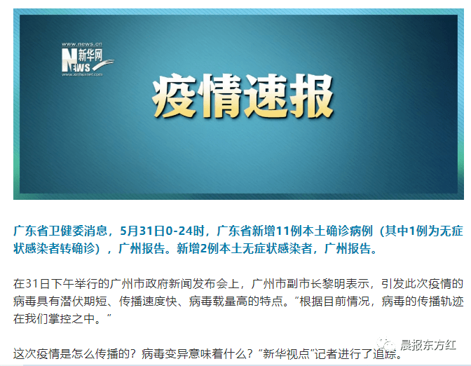 2分钟秒懂！广州扑克牌感应器哪里有,推荐1个购买渠道