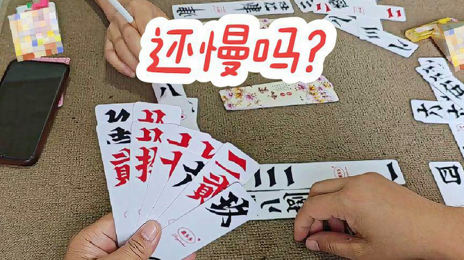 2分钟秒懂！莲花扑克牌背面认牌技巧大全,推荐2个购买渠道