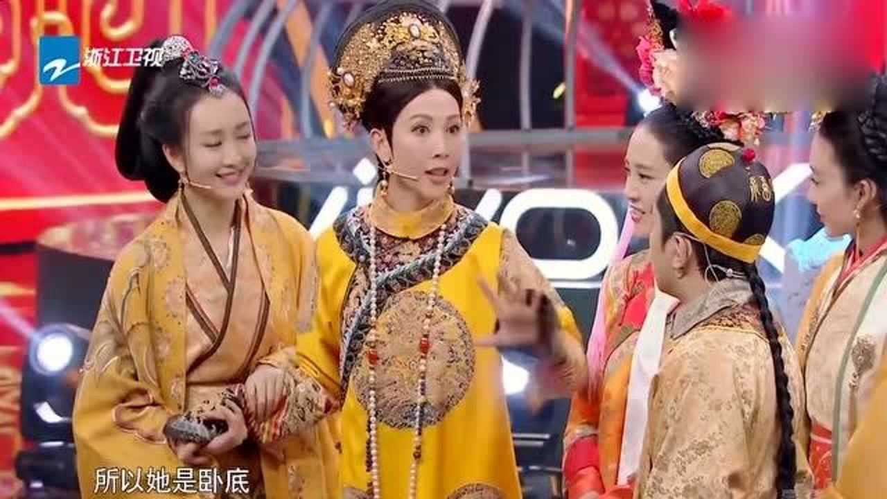 3分钟教你科普“皇后大厅到底有没有挂!其实确实有挂的