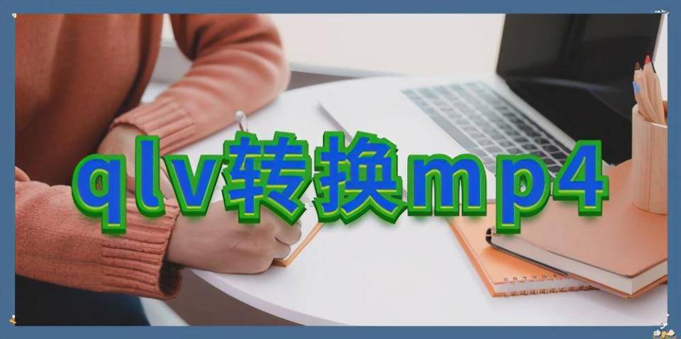 7分钟揭秘！扑克牌扫描仪原理视频,推荐4个良心渠道