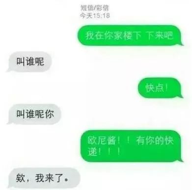 玩家必备攻略“微信小程序哈哈跑得快开挂方法挂!其实确实有挂的