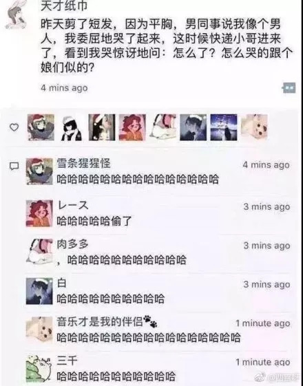 玩家必备攻略“微信小程序哈哈跑得快开挂方法挂!其实确实有挂的