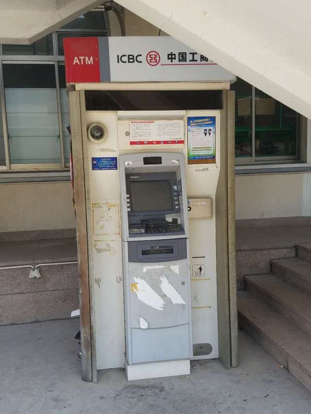 必备教程！麻将机程控器一般都安装在麻将机哪里,推荐5个购买渠道