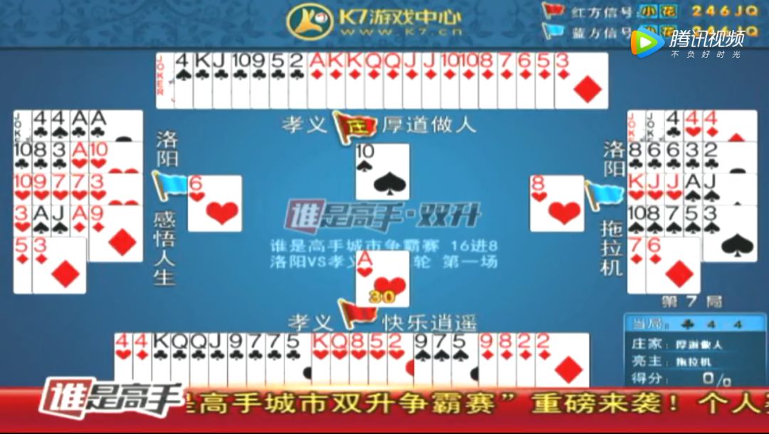 3分钟讲解！最新普通扑克牌扫描仪,推荐7个购买渠道