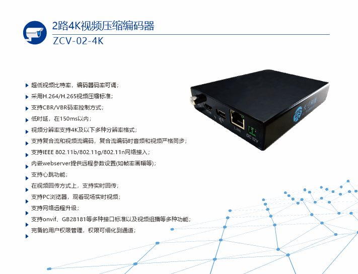 三分钟了解！扑克牌雷达扫描仪最新款,推荐7个购买渠道