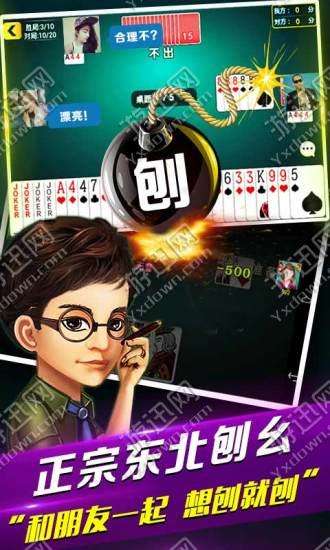 玩家必备教程微乐陕西三代为啥总是输-哔哩哔哩 