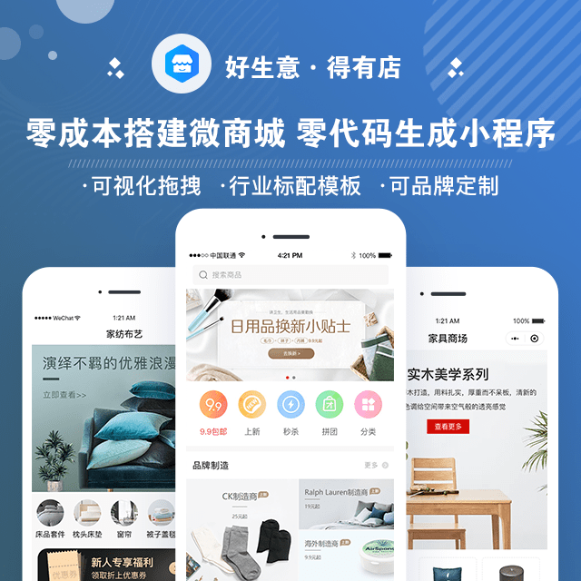 一分钟教你“小程序微乐麻将视频教程”(详细透视教程)-知乎