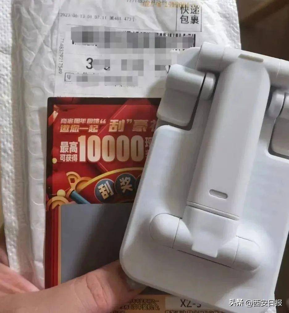 一分钟揭秘！卖扑克牌扫描仪违法吗,推荐8个购买渠道