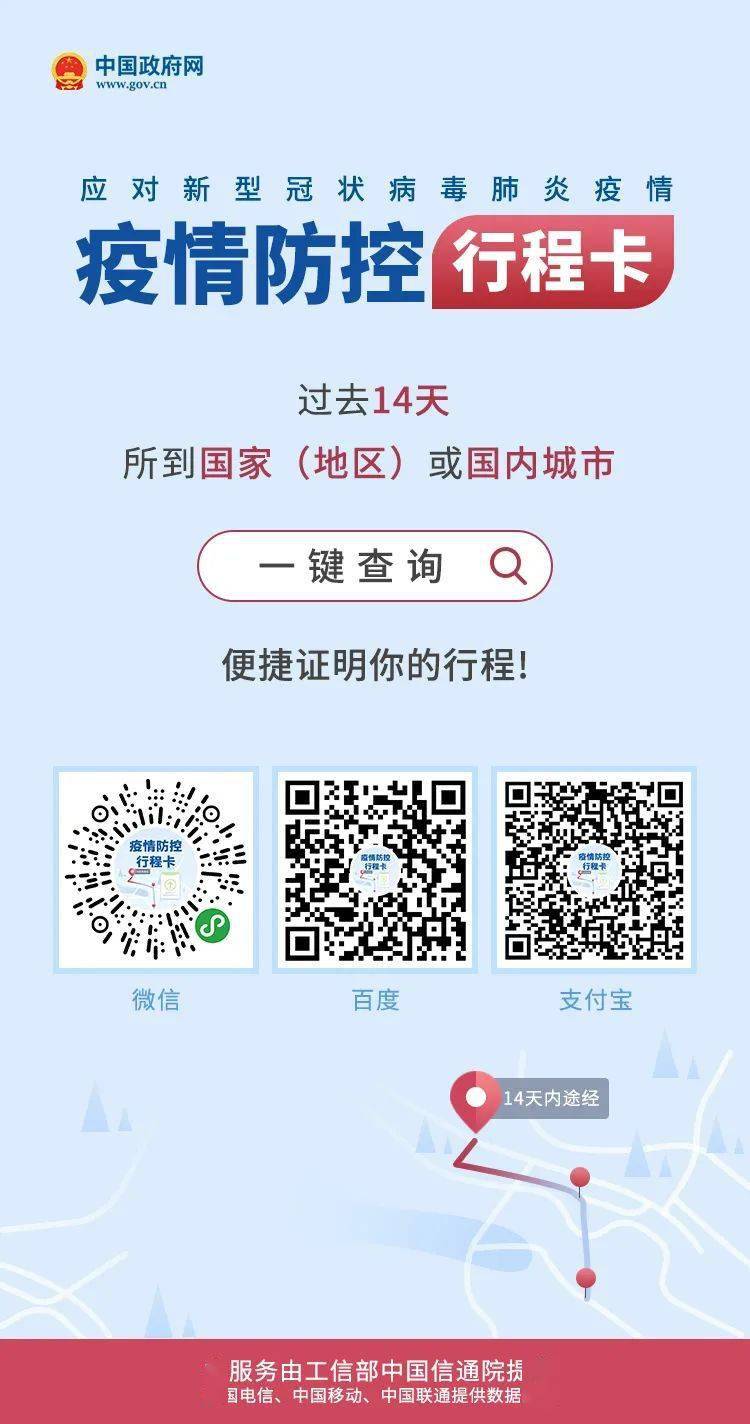 一分钟教你“朋友局麻将开挂软件!其实确实有挂的