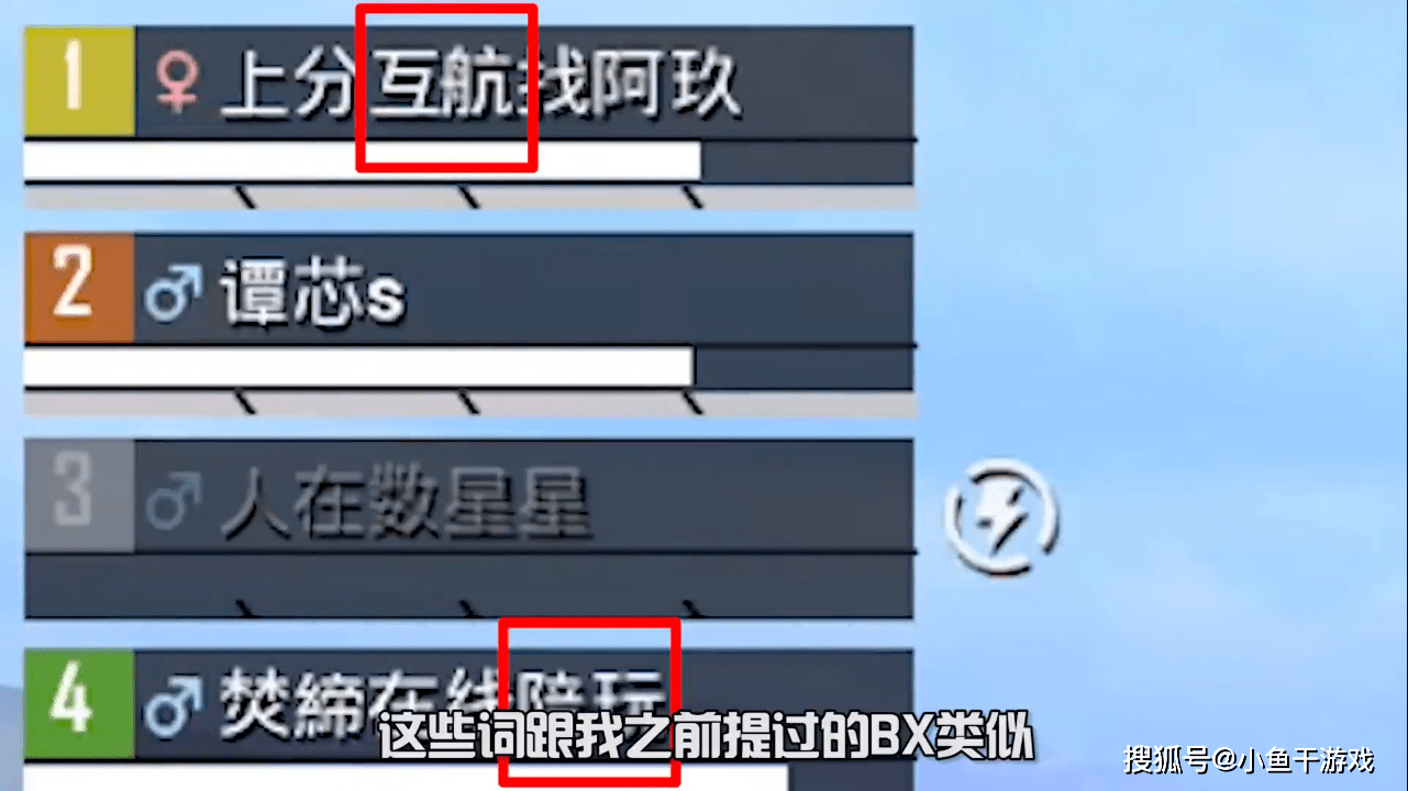 火爆全网!微信哥哥打大A有挂吗”(详细透视教程)-知乎