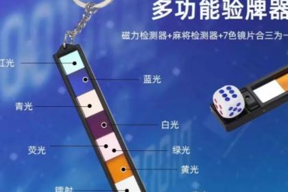必看盘点揭秘！云南哪里有卖普通牌分析仪,推荐7个良心渠道