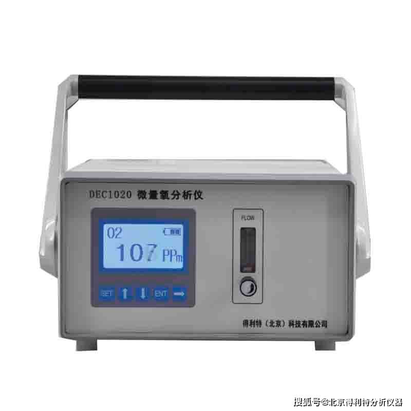 安装程序教程！普通牌雷达感应分析仪怎样使用,推荐4个良心渠道