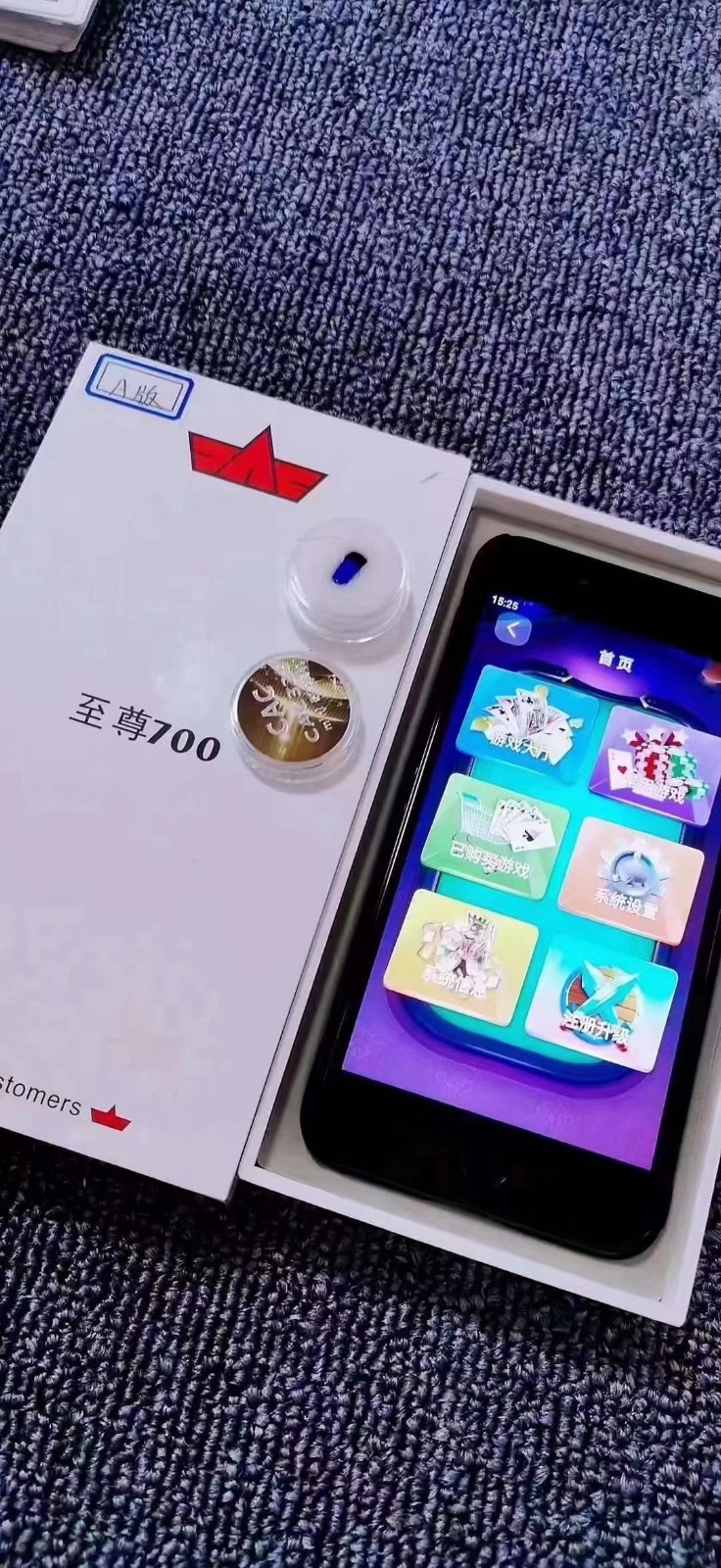 我来教教大家“微乐捉鸡麻将开挂后特征”其实确实有挂 