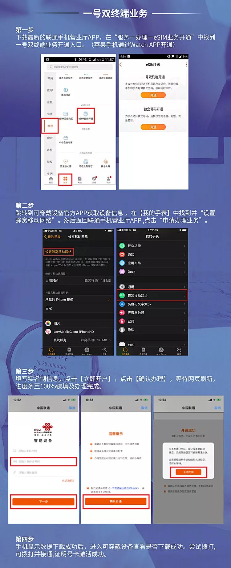 必备教程！普通牌手机分析仪软件,推荐9个良心渠道