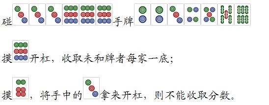 玩家必备教程四川熊猫麻将有规律么-哔哩哔哩 