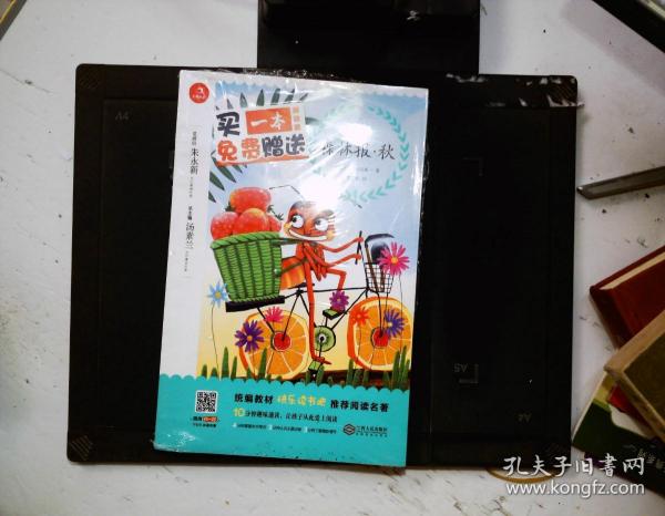安装教程！扑克牌扫描仪能下载吗,推荐1个良心渠道