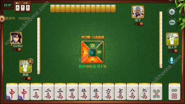 我来教教大家“南宁友乐麻将有挂吗”其实确实有挂 